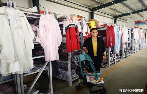 鄉(xiāng)村振興的曹縣大集鎮(zhèn)樣本 演出服與電商雙輪驅(qū)動